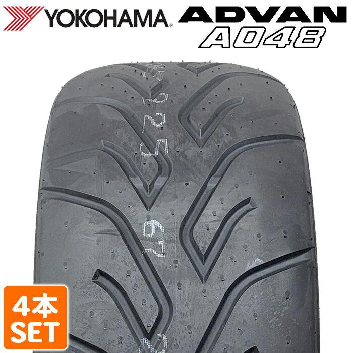 【4日20:00-11日01:59エントリーでP5倍】【楽天タイヤ取付対応】 YOKOHAMA 235/45R17 93W ADVAN A048 アドバンスポーツ ヨコハマタイヤ MH スポーツタイヤ サマータイヤ 夏タイヤ ラジアル 4本セット