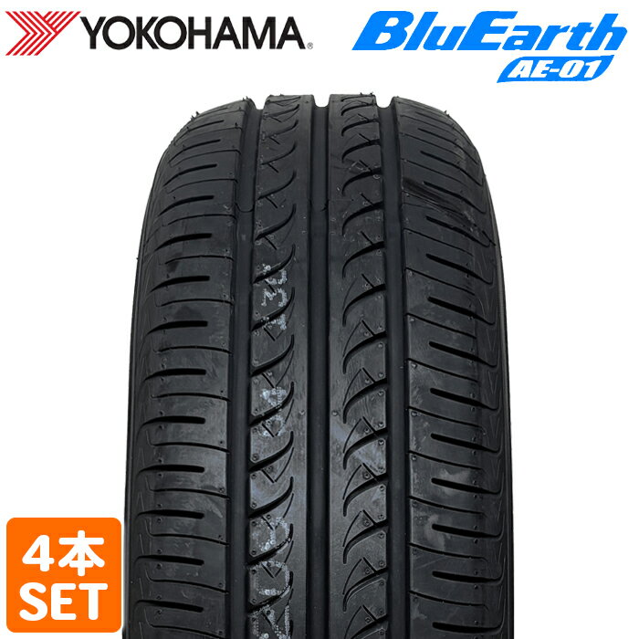 YOKOHAMAブルーアース175/65R15 4本セット夏タイヤ 楽天市場】ブルーアース 175/65r15の通販