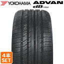 【楽天タイヤ取付対応】 【2023年製】 YOKOHAMA 245/45R19 98Y ADVAN dB V552 アドバン デシベル ヨコハマ サマータイヤ 夏タイヤ 4本セット