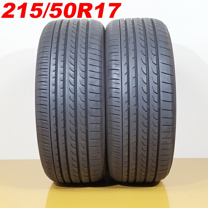 5/9 20時～ポイント5倍※要エントリー※2021年製 YOKOHAMA ヨコハマ 215/50R17 95V XL BluEarth RV02 夏タイヤ サマータイヤ 2本セット [ A3331 ] 【中古タイヤ】