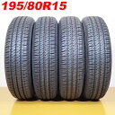 5/9 20時～ポイント5倍※要エントリー※2020-21年製 BRIDGESTONE ブリヂストン 195/80R15 96S DUELER H/L 684II 夏タイヤ サマータイヤ 4本セット [ A3347 ] 【中古タイヤ】