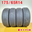 期間中 購入金額別で最大P15倍※要エントリーVIKING バイキング 175/65R14 82H CITY TECH CT6 夏タイヤ サマータイヤ 4本セット [ A3533 ] 【中古タイヤ】