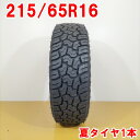 YOKOHAMA ヨコハマ 215/65R16 109/107Q GEOLANDAR X-AT C/ホワイトレター 夏タイヤ サマータイヤ 1本 [ A3557 ] 【中古タイヤ】