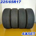 5/9 20時～ポイント5倍※要エントリー※YOKOHAMA ヨコハマ 225/65R17 102Q ICEGUARD IG60 冬タイヤ スタッドレスタイヤ 4本セット [ W2479 ] 【中古タイヤ】