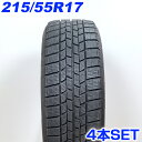 ※要エントリー※期間中 購入金額別で最大P15倍＆25日は抽選ポイントバック！GOODYEAR グッドイヤー 215/55R17 94Q ICE NAVI 6 冬タイヤ スタッドレスタイヤ 4本セット W2539 【中古タイヤ】