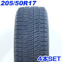 ※要エントリー※期間中 購入金額別で最大P15倍＆25日は抽選ポイントバック！BRIDGESTONE ブリヂストン 205/50R17 93Q BLIZZAK VRX2 冬タイヤ スタッドレスタイヤ 4本セット W2560 【中古タイヤ】