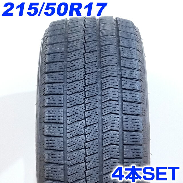 5/9 20時～ポイント5倍※要エントリー※BRIDGESTONE ブリヂストン 215/50R17 91Q BRIDGESTONE 冬タイヤ スタッドレスタイヤ 4本セット [ W2571 ] 【中古タイヤ】