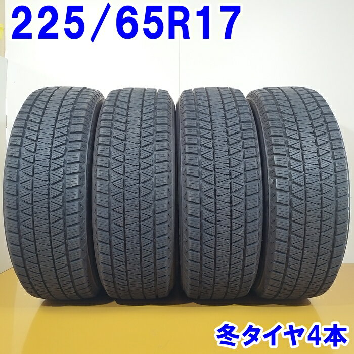 BRIDGESTONE ブリヂストン 225/65R17 102Q BLIZZAK DM-V3 冬タイヤ スタッドレスタイヤ 4本セット [ W2638 ] 【中古タイヤ】