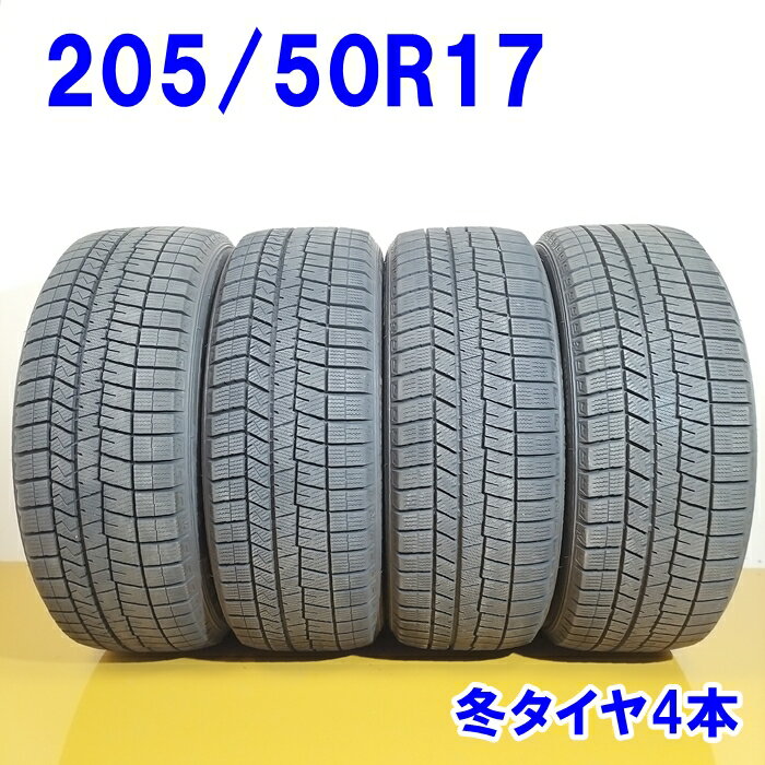 DUNLOP ダンロップ 205/50R17 89Q WINTER MAXX WM03 冬タイヤ スタッドレスタイヤ 4本セット [ W2694 ] 【中古タイヤ】