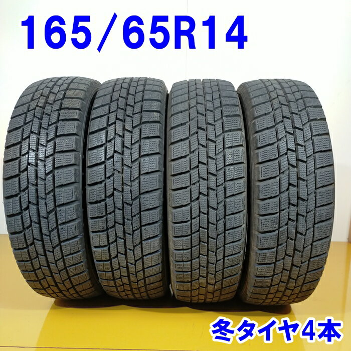 GOODYEAR グッドイヤー 165/65R14 79Q ICE NAVI 6 冬タイヤ スタッドレスタイヤ 4本セット [ W2724 ] 【中古タイヤ】