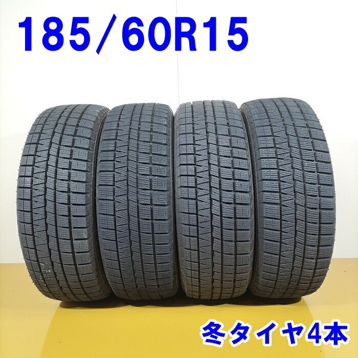 NANKANG ナンカン 185/60R15 84Q CORSAFA 冬タイヤ スタッドレスタイヤ 4本セット [ W2807 ] 【中古タイヤ】