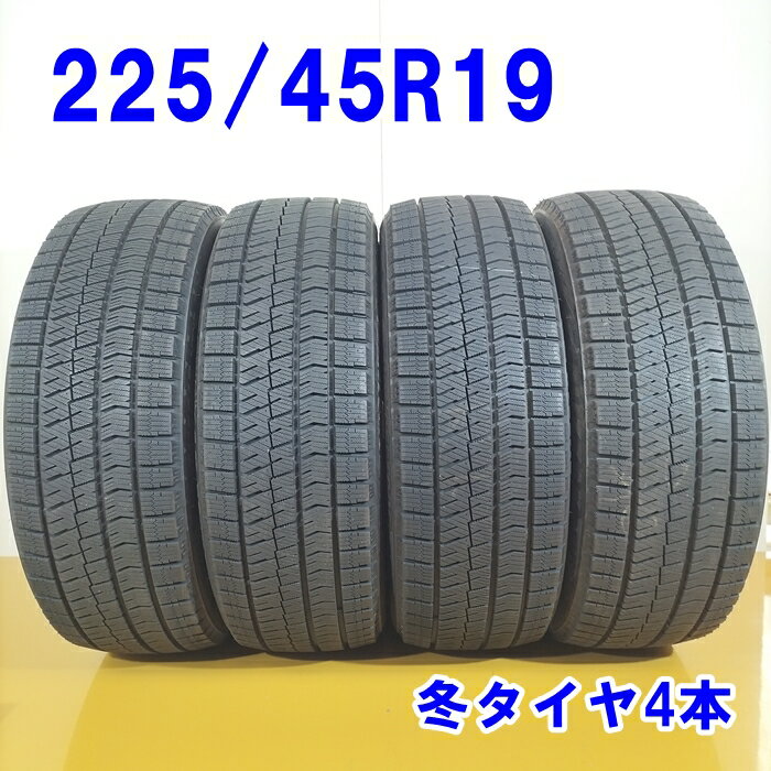 【23日20:00-27日01:59エントリーでP10倍】BRIDGESTONE ブリヂストン 225/45R19 92Q BLLIZAK VRX2 スタッドレスタイヤ 冬タイヤ 4本セット [ W2824 ] 【中古タイヤ】