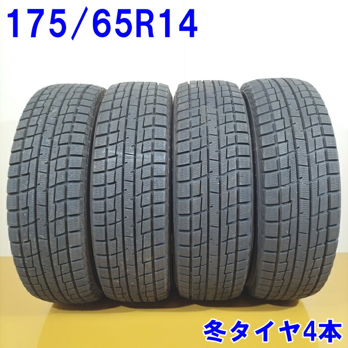 Yellow Hat イエローハット 175/65R14 82Q PRACTIVA ICE BP02 スタッドレスタイヤ 冬タイヤ 4本セット [ W2841 ] 【中古タイヤ】