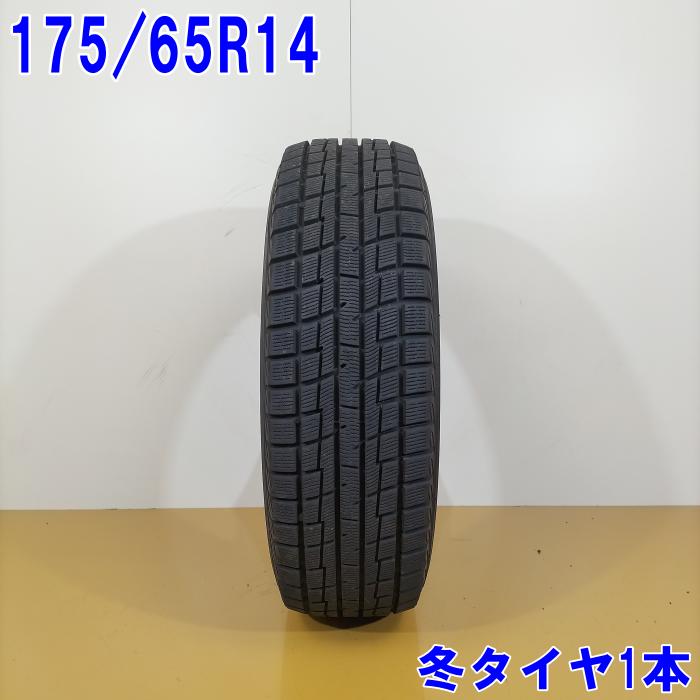 Yellow Hat イエローハット 175/65R14 82Q PRACTIVA ICE BP02 スタッドレスタイヤ 冬タイヤ 1本 [ W2854 ] 【中古タイヤ】