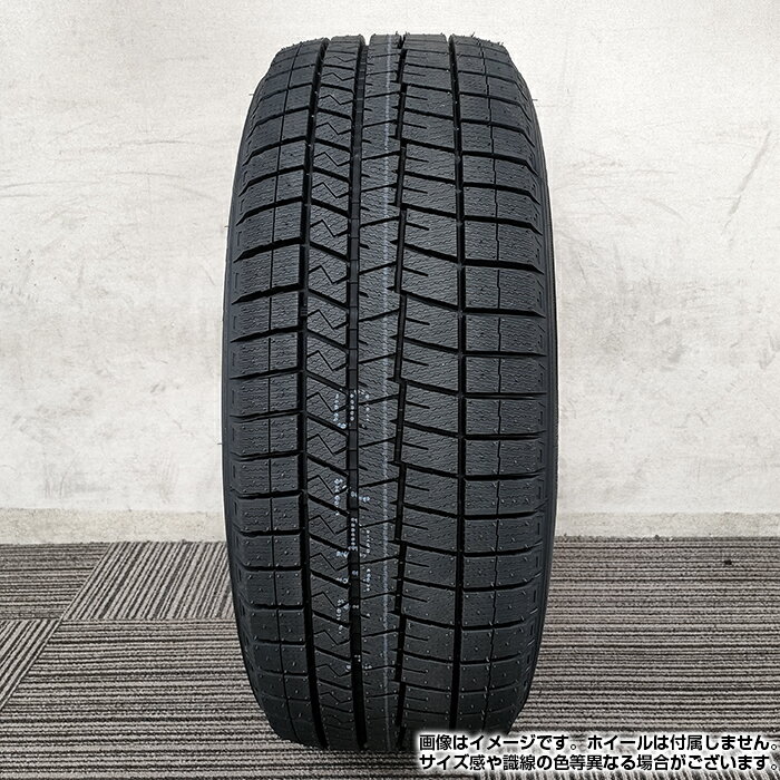 5/9 20時～ポイント5倍※要エントリー※【楽天タイヤ取付対応】 【2023年製】 DUNLOP 225/40R18 92S WINTER MAXX 03 WM03 ウィンターマックス ダンロップ スタッドレス 冬タイヤ 雪 氷 4本セット 2