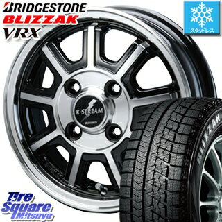 ブリヂストン ブリザック VRX 2019年製 スタッドレスタイヤ スタッドレス 〇 155/65R13 BLEST BAHNS TECH K-Stream ホイールセット 4本 13インチ 13 X 4 +43 4穴 100