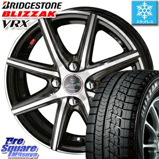【予告!4/1(水)ワンダフル最大P27倍】 ソリオ ハスラー ブリヂストン ブリザック VRX 2019年製 スタッドレスタイヤ スタッドレス 〇 165/65R14 KYOHO スマック ヴァニッシュ SMACK VANISH ホイールセット 4本 14インチ 14 X 4.5J +45 4穴 100