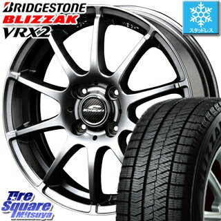 ブリヂストン ブリザック VRX2 2019年製 スタッドレスタイヤ スタッドレス ● 185/55R15 MANARAY SCHNERDER StaG ホイールセット 4本 15インチ 15 X 5.5 +40 4穴 100