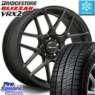 ブリヂストン ブリザック VRX2 スタッドレスタイヤ スタッドレス ● 245/40R20 MLJ hyperion ハイペリオン CVM ホイールセット 4本 20インチ 20 X 8.5 +45 5穴 114.3