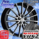ブリヂストン ブリザック VRX2 新商品 225/55R1...
