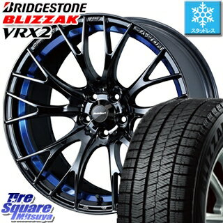 ブリヂストン ブリザック VRX2 2018年製 スタッドレスタイヤ スタッドレス ● 225/45R18 WEDS 72740 WedsSport SA-20R ウェッズ スポーツ ホイールセット 4本 18インチ 18 X 7.5 +45 5穴 114.3