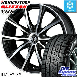 ブリヂストン ブリザック VRX 2018年製 スタッドレス スタッドレスタイヤ 〇 215/55R17 WEDS ウェッズ RIZLEY ライツレー ZM ホイールセット 4本 17インチ 17 X 7 +53 5穴 114.3