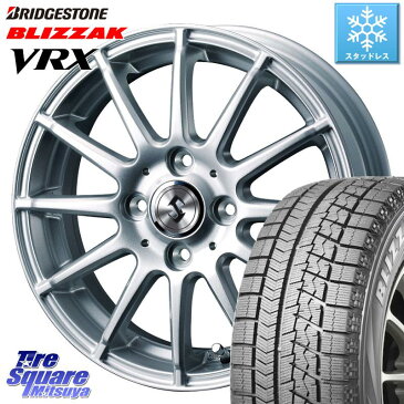 【目玉商品】N-BOX スペーシア デイズ etc ブリザック VRX 155/65R14 スタッドレスタイヤ ブリヂストンWEDS 有名ホイールメーカー アルミホイールセット 4本14インチ スタッドレス 155/65R14 シークレット 14X4.5J +45 4穴 100 軽自動車用 2019年製 在庫限定