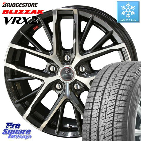 ブリヂストン ブリザック VRX2 スタッドレスタイヤ スタッドレス ● 205/50R17 KYOHO スマック レヴィラ SMACK REVILA ホイールセット 4本 17インチ 17 X 7 +53 5穴 114.3