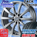 TOYO オブザーブ ガリット GARIT GIZ スタッド...