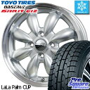 TOYO オブザーブ ガリット GARIT GIZ スタッド...