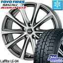 TOYO オブザーブ ガリット GARIT GIZ スタッド...