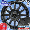 TOYO トーヨー GARIT ガリット G5 2017年製...