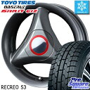 TOYO オブザーブ ガリット GARIT GIZ スタッド...