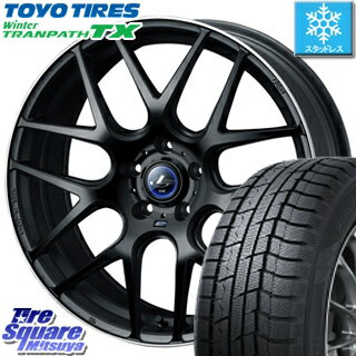 TOYO 2019年製 ウィンター トランパス TX 【最終値下げ済 在庫】スタッドレスタイヤ ● 215/60R17 WEDS レオニス ナビア06 ウェッズ 37619 Leonis NAVIA 06 ホイールセット 4本 17インチ 17 X 7 +53 5穴 114.3