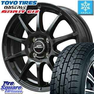 TOYO オブザーブ ガリット GARIT GIZ スタッドレス スタッドレスタイヤ 175/65R14 MANARAY SCHNERDER StaG ガンメタ ホイールセット 4本 14インチ 14 X 5.5 +38 4穴 100