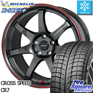 ミシュラン X-ICE XI3+ スリープラス エックスアイス スタッドレス スタッドレスタイヤ 215/55R17 HotStuff クロススピードハイパーエディション CR7 4本 ホイールセット 17インチ 17 X 7 +55 5穴 114.3