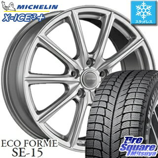 ミシュラン X-ICE XI3+ スリープラス エックスアイス スタッドレス スタッドレスタイヤ 195/65R15 ブリヂストン ECOFORM エコフォルム SE-15 ホイールセット 4本 15インチ 15 X 6 +45 5穴 114.3