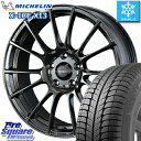 ミシュラン 2018年製 X-ICE XI3 エックスアイス XICE 3 スタッドレスタイヤ 正規品 185/60R15 WEDS 72669 WedsSport SA-72R ウェッズ スポーツ ホイールセット 4本 15インチ 15 X 6 +38 4穴 100