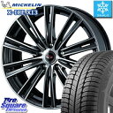 ミシュラン 2018年製 X-ICE XI3 エックスアイス XICE 3 スタッドレスタイヤ 正規品 185/60R15 WEDS 37323 ウェッズ　TEAD SNAP テッドスナップ ホイールセット 4本 15インチ 15 X 6 +43 5穴 114.3