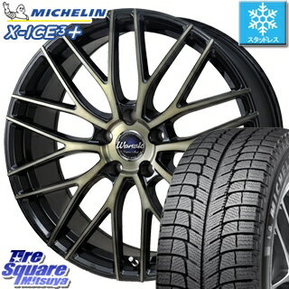 ミシュラン 2019年製 X-ICE XI3+ エックスアイス XICE 3+ スタッドレスタイヤ 正規品 225/65R17 225/65R17 MONZA Warwic Empress Mesh ホイールセット 4本 17 X 6.5 +53 5穴 114.3