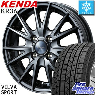 KENDA ICETEC NEO KR36 2018年製 在庫 スタッドレス スタッドレスタイヤ 165/65R14 WEDS ウェッズ ヴェルヴァ SPORT(スポルト) ホイールセット 4本 14インチ 14 X 4.5 +45 4穴 100