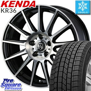 KENDA ICETEC NEO KR36 2018年製 スタッドレス スタッドレスタイヤ 195/65R15 WEDS ウェッズ RIZLEY ライツレー KG ホイールセット 4本 15インチ 15 X 6 +43 5穴 114.3