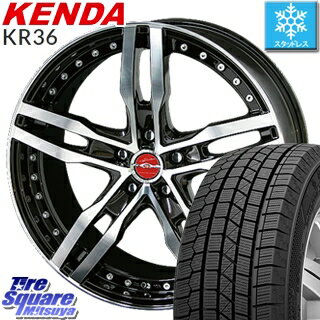 KENDA ICETEC NEO KR36 2019年製 スタッドレス スタッドレスタイヤ 215/55R17 KYOHO AME SHALLEN シャレン XF-55 MONOBLOCK ホイールセット 4本 17インチ 17 X 7 +48 5穴 114.3