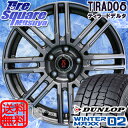 DUNLOP ダンロップ WINTER MAXX 02 ウィ...