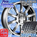 DUNLOP ダンロップ WINTER MAXX 02 ウィ...