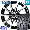 【6/1は最大P27倍】 ノート フリード DUNLOP W...