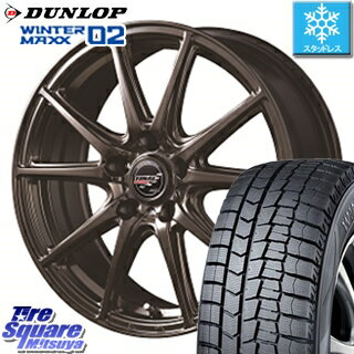 【予告4/23〜クーポン発行します！】 UX アテンザワゴン エスティマ C-HR DUNLOP WINTER MAXX 02 ウィンターマックス WM02 CUV ダンロップ スタッドレス 225/50R18 MANARAY FINAL SPEED GR-Volt ホイールセット 18インチ 18 X 7.0J +48 5穴 114.3
