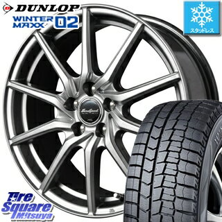 DUNLOP WINTER MAXX 02 ウィンターマックス WM02 ダンロップ スタッドレスタイヤ スタッドレス 205/55R16 MANARAY Euro Speed G810 ホイールセット 4本 16インチ 16 X 6.5 +53 5穴 114.3