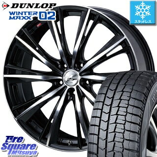 【予告！3/25(水)Rカードde最大P44倍】 DUNLOP WINTER MAXX 02 ウィンターマックス WM02 ダンロップ スタッドレスタイヤ スタッドレス 245/40R18 WEDS 33905 レオニス WX ウェッズ Leonis ホイールセット 4本 18インチ 18 X 8.0J +42 5穴 114.3