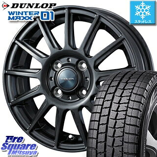 DUNLOP ダンロップ WINTER MAXX 01 ウィンターマックス WM01 スタッドレス スタッドレスタイヤ 185/60R15 WEDS ヴェルバ イゴール ホイールセット 4本 15インチ 15 X 5.5 +42 4穴 100